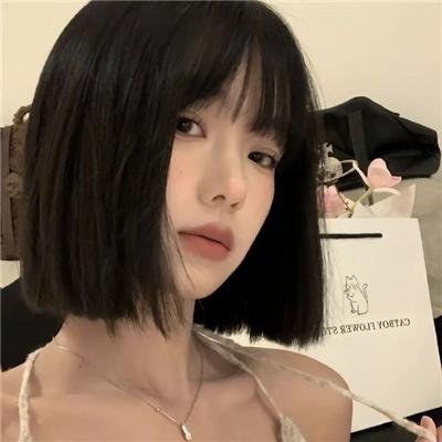 冷案